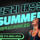 원 복싱 이미지