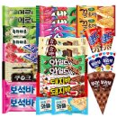 아이스크림 - 창원시 마산합포구 월영마을로 54 | 아이스크림