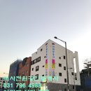 타이어프로농성점 이미지