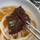 월곡 현방오백소갈비살 | 동덕여대 맛집 가성비 최고 고깃집 솔직후기