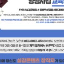 (주)뉴작 이미지