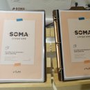 소마드로잉카페 이미지