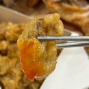 의성닭집 이미지