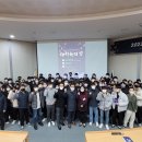 한국기술교육대학교 대학원 이미지