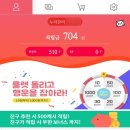 테크누리 이미지