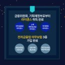 플러스유학 이미지