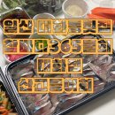 참바다365 이미지
