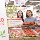 삼성농협하나로마트 이미지