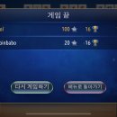 단술 - 양주시 회천중앙로 220 | 단술