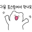 한성노래연습장 이미지