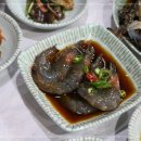 무공해식당 이미지