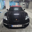 한성자동차공업사 | 성동구 벤츠 GLE 3000cc 사고 대차_ 포르쉐 박스터 GTS 4.0 사고 렌트 후기