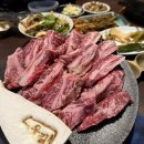 서산소고기 로얄링스맛집 우길 n번째 방문후기