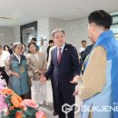 전통생활지화전승보존회