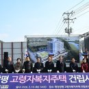 장평2로 이미지