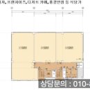 삼성프라자약국 이미지
