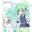노조미 이미지