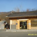 석굴암 산장 이미지