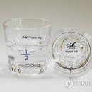 수영구보건소 이미지