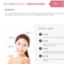 마인미의원 이미지