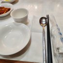 산동성손짜장
