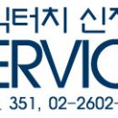 밍광택 이미지