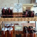 잼(JAM) 이미지