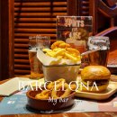 펍 my my | 스페인 바르셀로나 현지 맛집 My bar 맥주 1+1 가성비 분위기까지 완벽한 펍