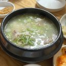광주순대전통집 | 광주맛집 가락시장맛집 70년 전통의 서울곱창 추천 후기