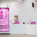 홍익대학교 교육대학원 이미지