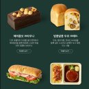 밀박스 이미지