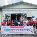 화인상사 이미지