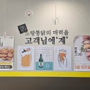 안정로29번길 네이버블로그