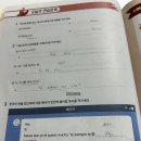 꼰에야(con ella)