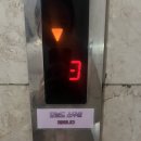 탕탕 노래연습장 이미지