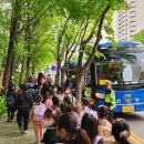 둔전초등학교 이미지