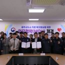 광주하트치과의원 이미지