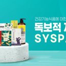 팔팔식품 이미지
