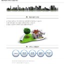 사평대로(북측) 이미지