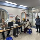 대화보건지소 이미지