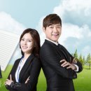 중흥OK공인중개사사무소 이미지