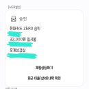 호계삼겹살 이미지