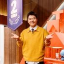 황제솔루션 이미지