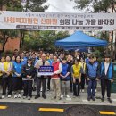 희망청과 이미지