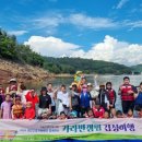 은하수교육