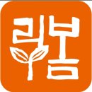 한국시니어플래너지도사협회