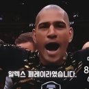 구로주짓수&MMA, 레슬링 이미지