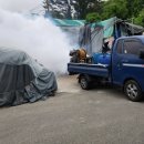 연무보건지소 이미지