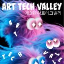 하이퍼 협동조합 이미지