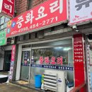 (야간) 퇴근길 미술관 산책 이미지